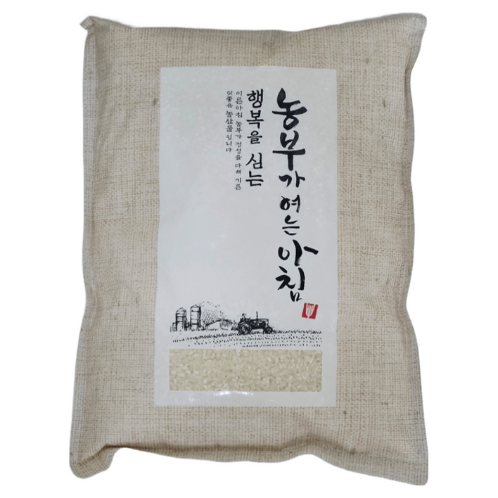자담 자연을담다 24년 햅쌀 백미 국내산 100% 친환경적인 우렁이쌀 3kg 자취생 답례품