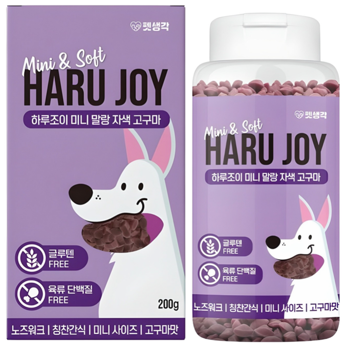 펫생각 하루조이 미니말랑 저칼로리 자색고구마 노즈워크 강아지 간식 다이어트 칭찬 보상 교육 훈련용 대용량 간식
