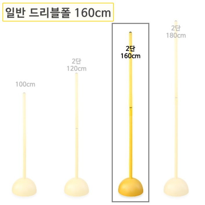 젤존 일반 드리블폴 4종, 1개