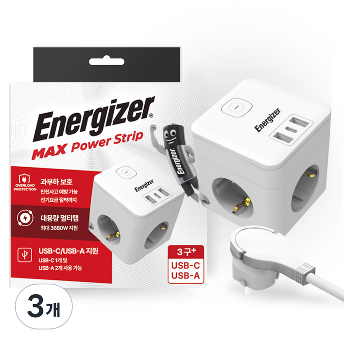 에너자이저 멀티탭 큐브 디자인 납작플러그 4000W 고용량 3구 USBA2구 C타입1구, 흰색, 3개, 1.5m