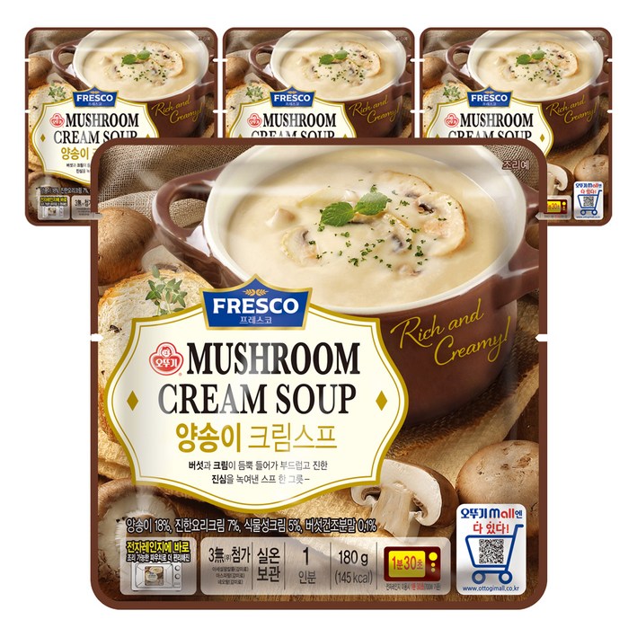 오뚜기프레스코 양송이 크림스프
