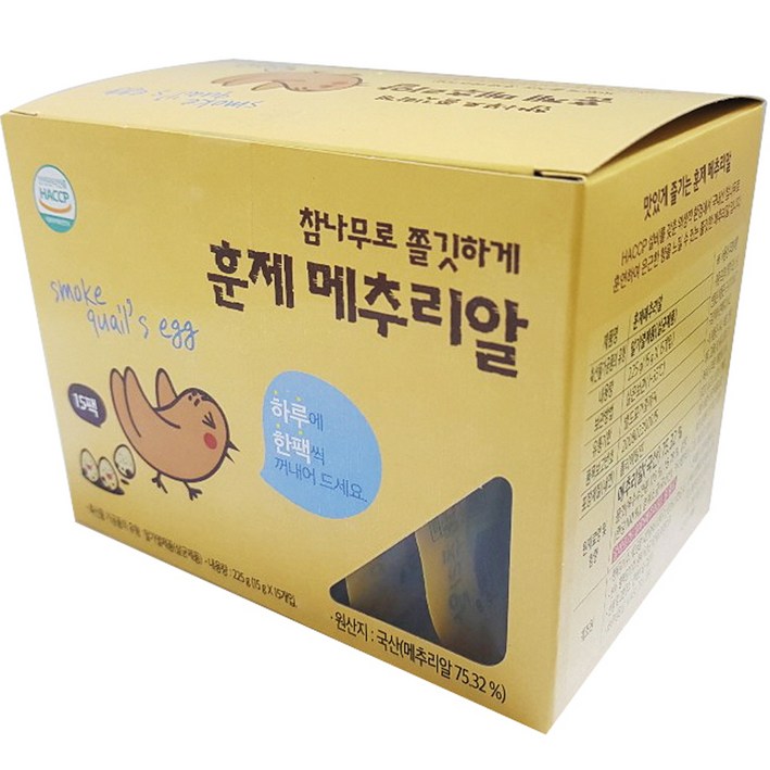행복담기 훈제 메추리알, 15g, 15개 행복담기 훈제 메추리알, 15g, 15개