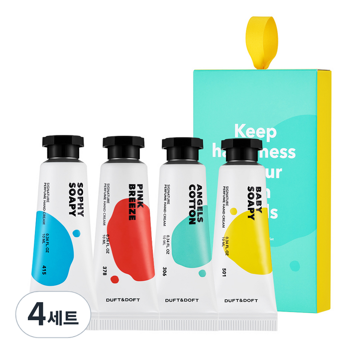 더프트앤도프트 시그니처 퍼퓸 핸드크림 미니어처 10ml x 4종 세트, 4세트 더프트앤도프트 시그니처 퍼퓸 핸드크림 미니어처 10ml x 4종 세트, 4세트
