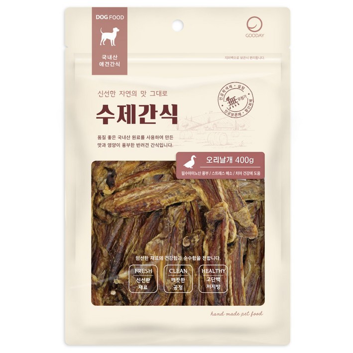 굿데이 대용량 강아지 수제 간식 굿데이 대용량 강아지 수제 간식