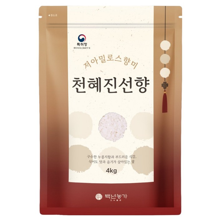 백년농가 천혜진선향 백미, 상등급, 1개, 4kg