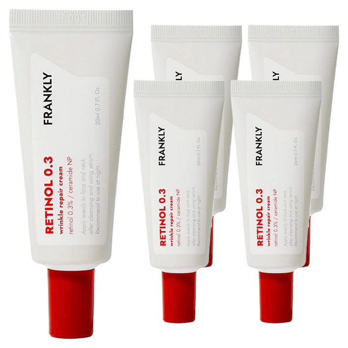 프랭클리 레티놀 0.3 크림, 20ml, 5개