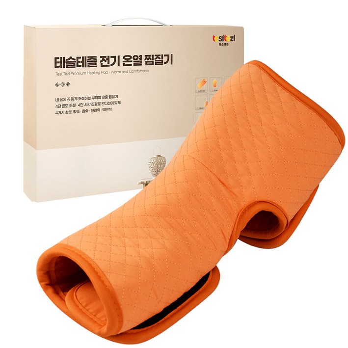 테슬테즐 전기 온열 발목 찜질기 황토퀼팅 PA0701, PA0701, 황토퀼팅