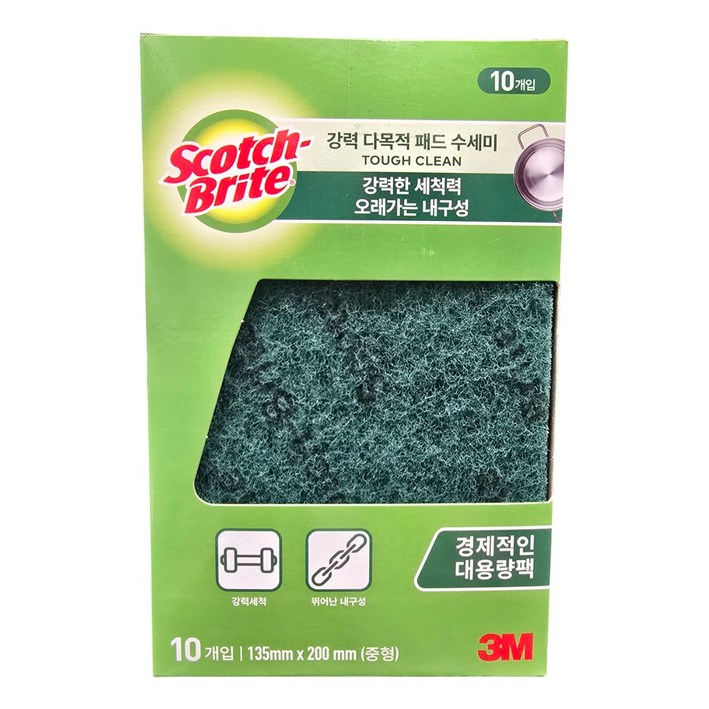 스카치브라이트 강력 다목적 패드 수세미 중형