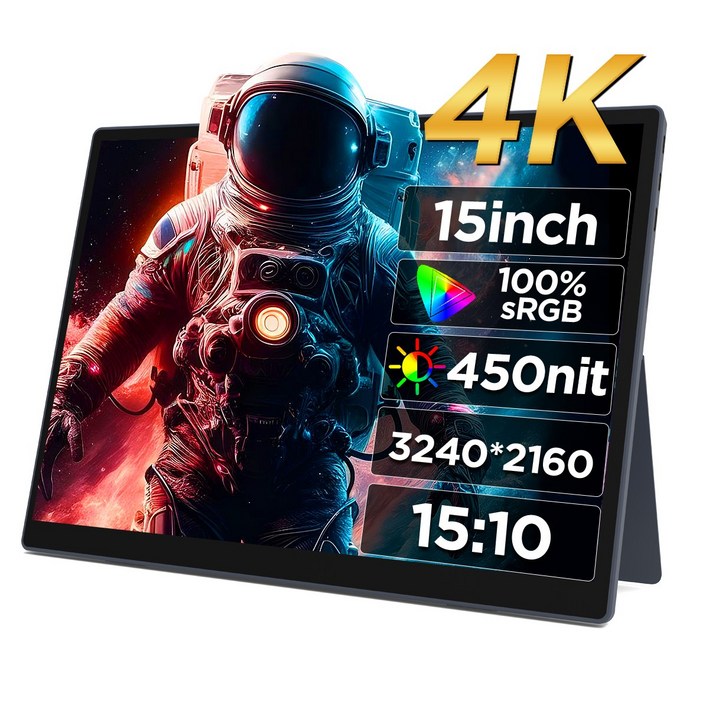 HAILESI 2.5K QHD/4K UHD 520cd/450cd 휴대용 모니터 15' DEX 지원 포터블 모니터