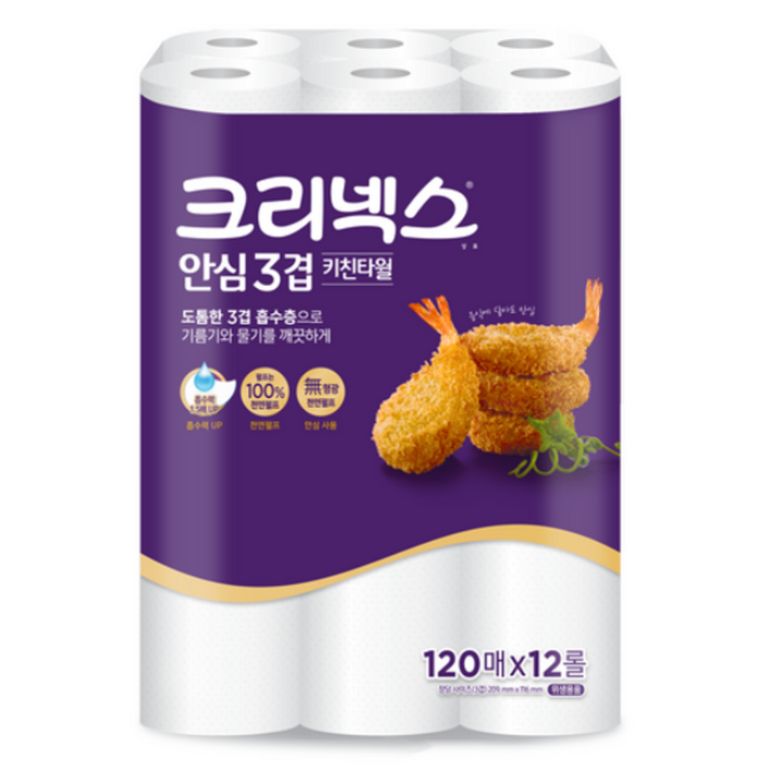크리넥스 안심 3겹 키친타월 120p, 12개입, 1개