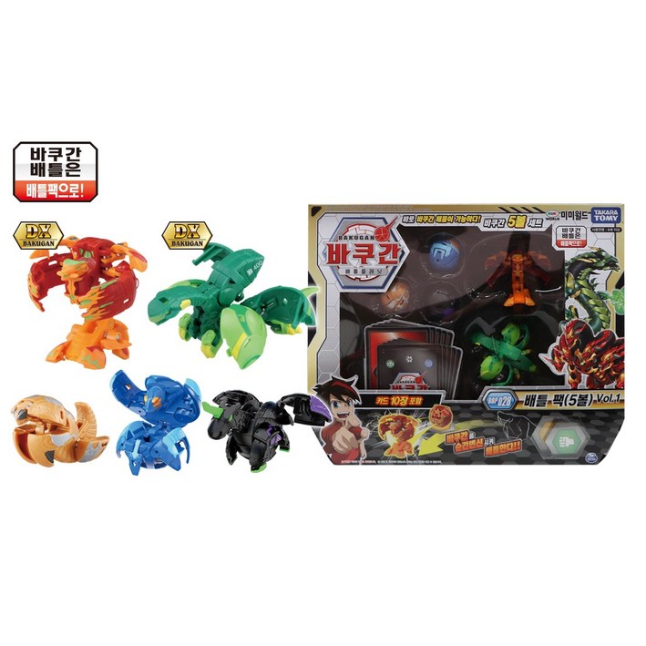 미미월드 바쿠간5볼세트 BBP 028 배틀팩 vol.1  바쿠간배틀세트