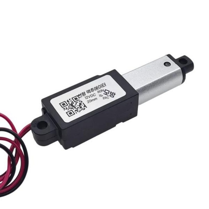 60N 전기 DC 25mm 마이크로 20mm 액추에이터 스트로크 12V 모터 30N 15mm 푸시 로드 150N 선형 100N 미니 컨트롤러 퍼터 10mm