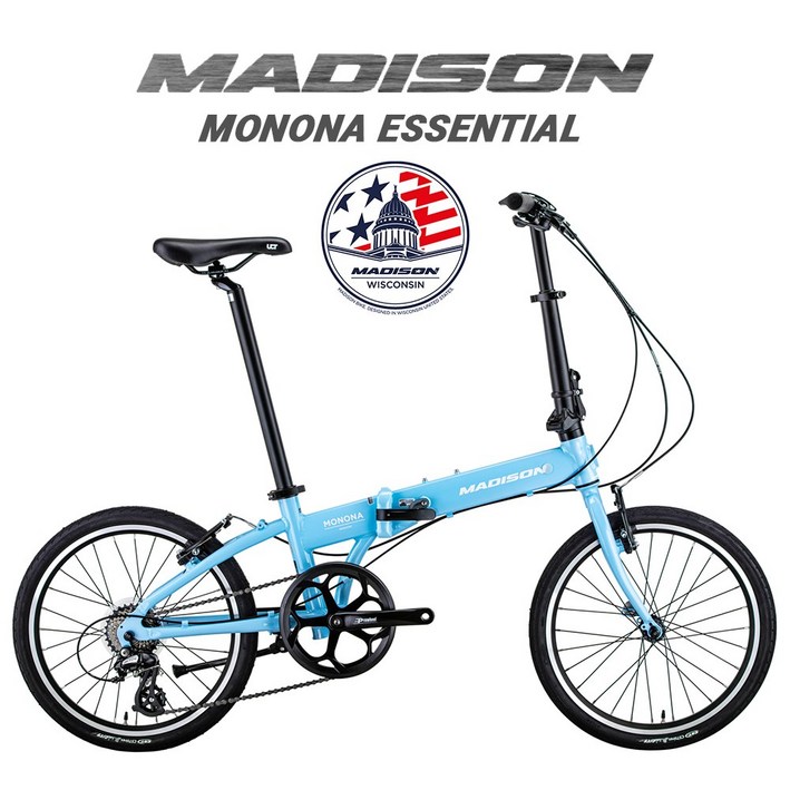 2022 매디슨바이크 모노나 에센셜 시마노7단 폴딩 미니벨로 자전거