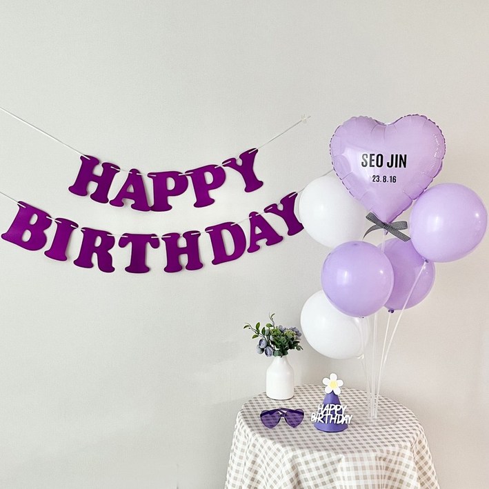 연지마켓 생일가랜드 생일 파티 용품 세트 하트 풍선 자유레터링, 1세트, 퍼플가랜드