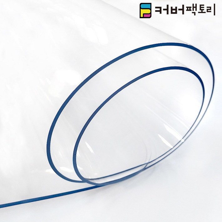 커버팩토리 주문제작가능 에코투명매트 책상,식탁,테이블 매트, 투명매트3mm