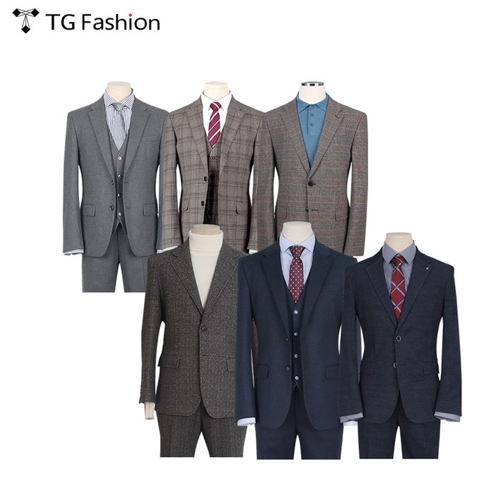 [티지패션 TG패션] 슬림핏 가을겨울 남성 정장세트 6종 모음 95~110사이즈 70%할인