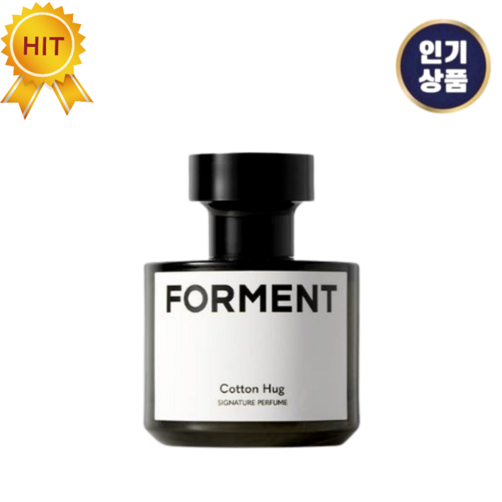 본사정품 포맨트 시그니처 퍼퓸 코튼허그 남성향수 포맨트코튼 시그니처 향수 최신상품 인기향수
