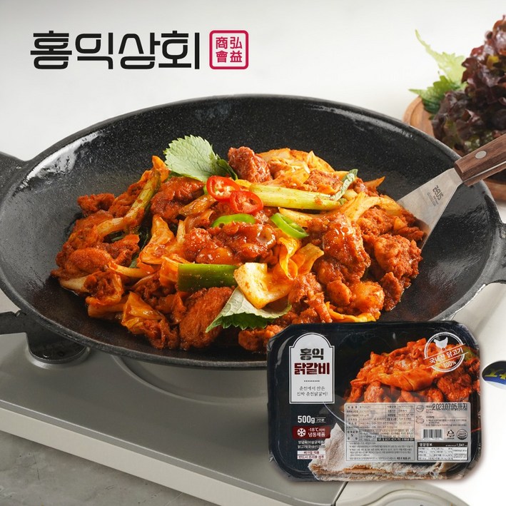 홍익상회 홍익상회 춘천 양념 닭갈비 500g 택배 캠핑 요리 음식, 500g, 4개