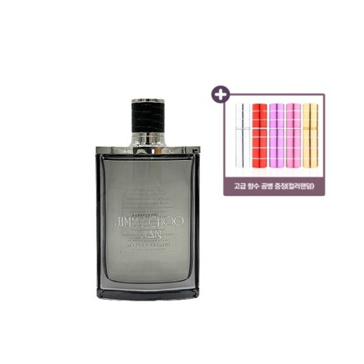 공식수입 지미추 맨 EDT 시향용 100ml 공병 증정 공식수입 지미추 맨 EDT 시향용 100ml 공병 증정