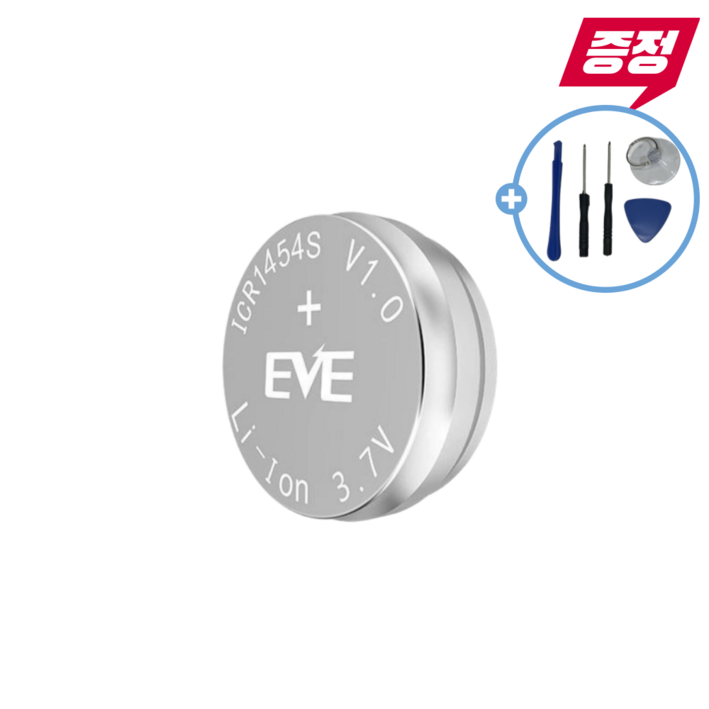 ICR1454S 배터리 갤럭시버즈플러스(SM-R175) 충전식 블루투스 헤드폰 건전지 버튼