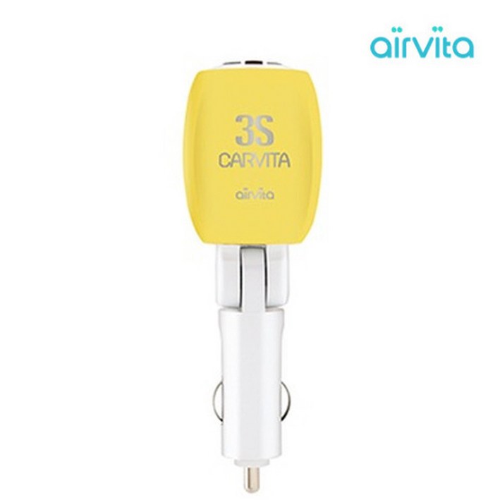 [AIRVITA] 에어비타 차량용 공기청정기 카비타 CAV-3S 옐로우