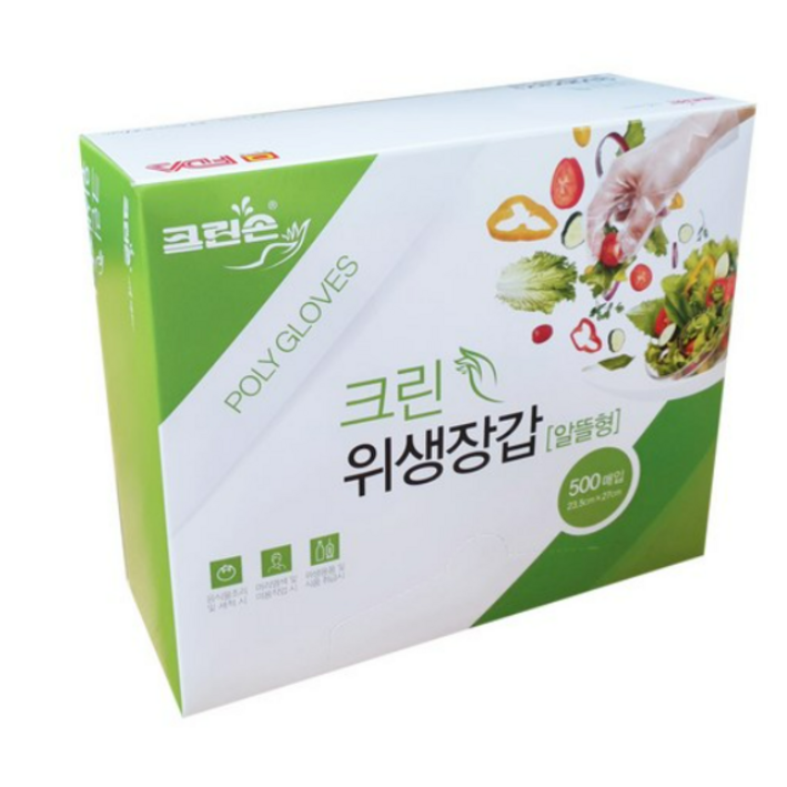 크린손 크린 위생장갑 알뜰형, 500개입, 2개