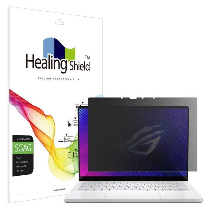 힐링쉴드 에이수스 ROG 제피러스 G14 GA403 2024 프라이버시 저반사 사생활 보호필름 액정