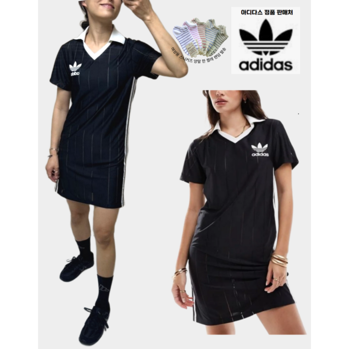 [국내매장판] 아디다스 원피스 반팔 3S 드레스 블랙 A3S0313