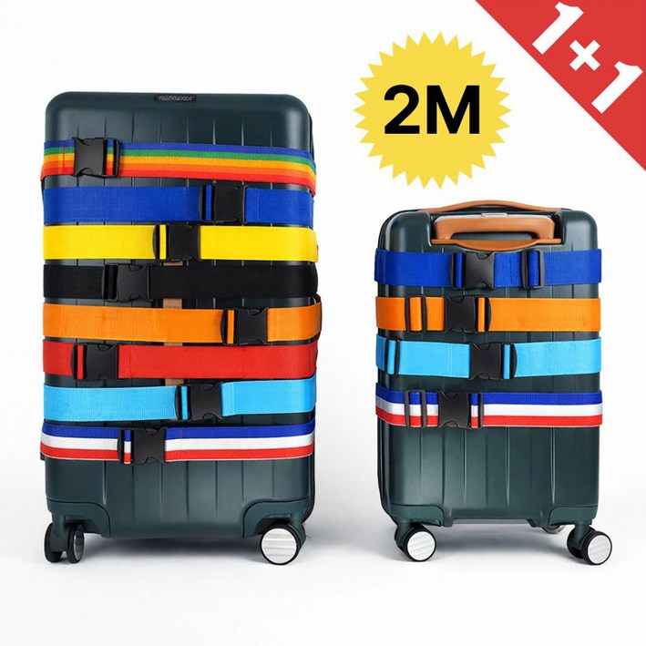 11 캐리어스트랩 가방이름표 캐리어 벨트 고정끈