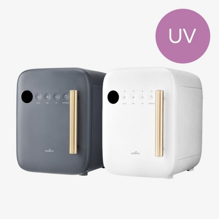 스펙트라 스펙트라젖병소독기 uv 젖병소독기