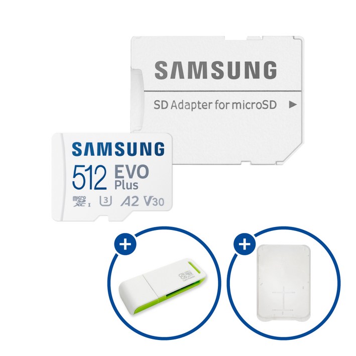 삼성전자 공식인증 정품 마이크로SD카드 EVO PLUS MBMC512SAKR SD카드 케이스 및 이엘 연두 카드 리더기 USB2.0 2in1
