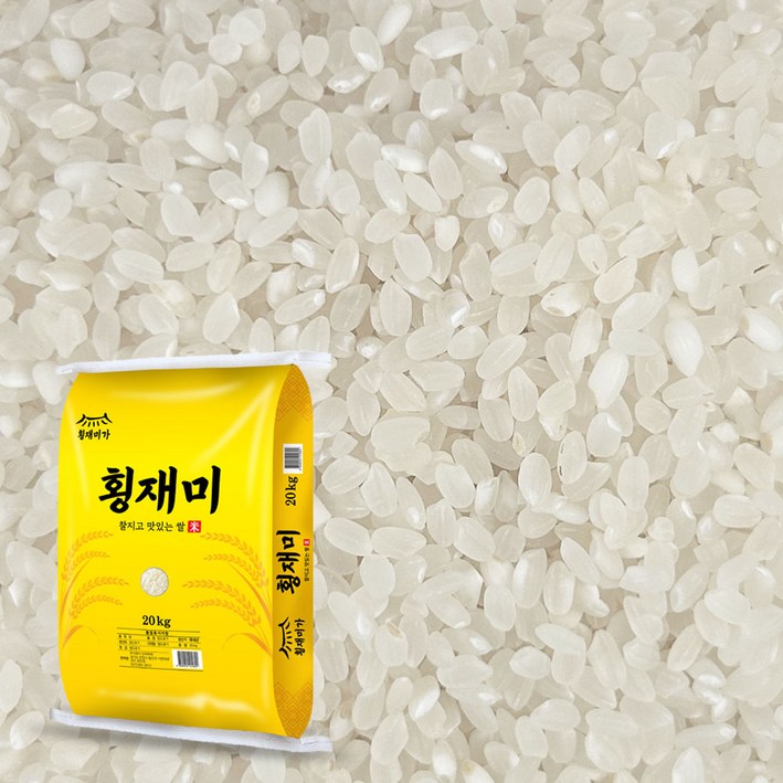 횡재미가 쌀 20kg 백미, 1개