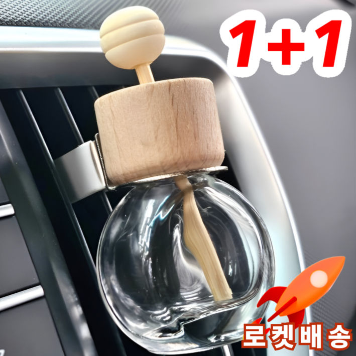차량 송풍구 디퓨저 방향제 유리 공병 클립 포함