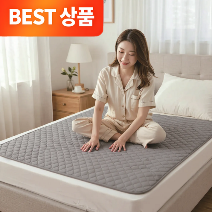 오르홈 전자파없는 전기장판 탄소 온열 카본 매트, 싱글 100 x 190cm(다크그레이), 다이아 클래식