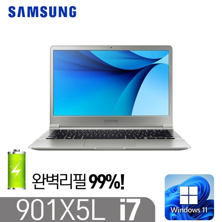 [삼성 NT901X5L] 아티브북9_배터리 보증1년_인텔i7 윈도우11 정품인증 i7-6500 8G SSD256 15인치 풀HD, NT901X5L, WIN11 Pro, 8GB, 256GB, 코어i7, 실버