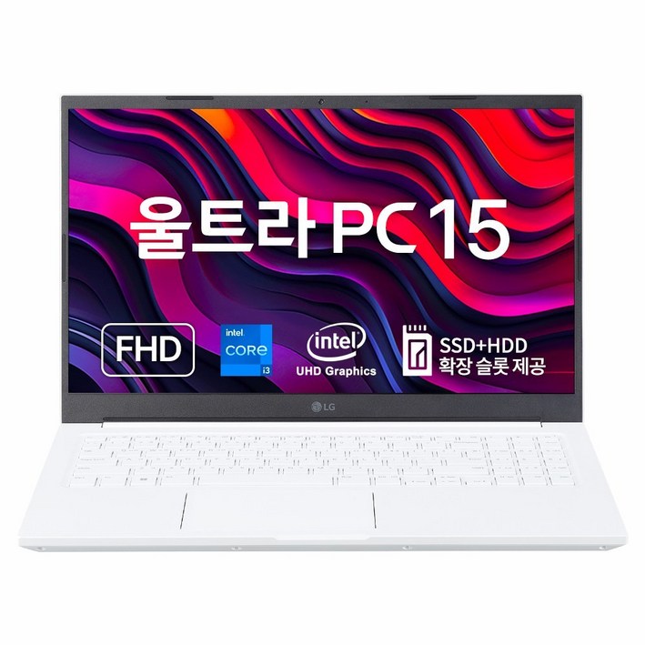 LG전자 2023 울트라PC 15 코어i3 인텔 13세대, 화이트, 512GB, 16GB, Free DOS, 15UD50RGX36K