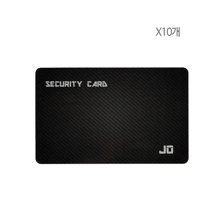 [10개] 게이트맨 삼성 직방 코콤 코맥스 밀레 호환 카드키 전자키 터치키 신용카드형