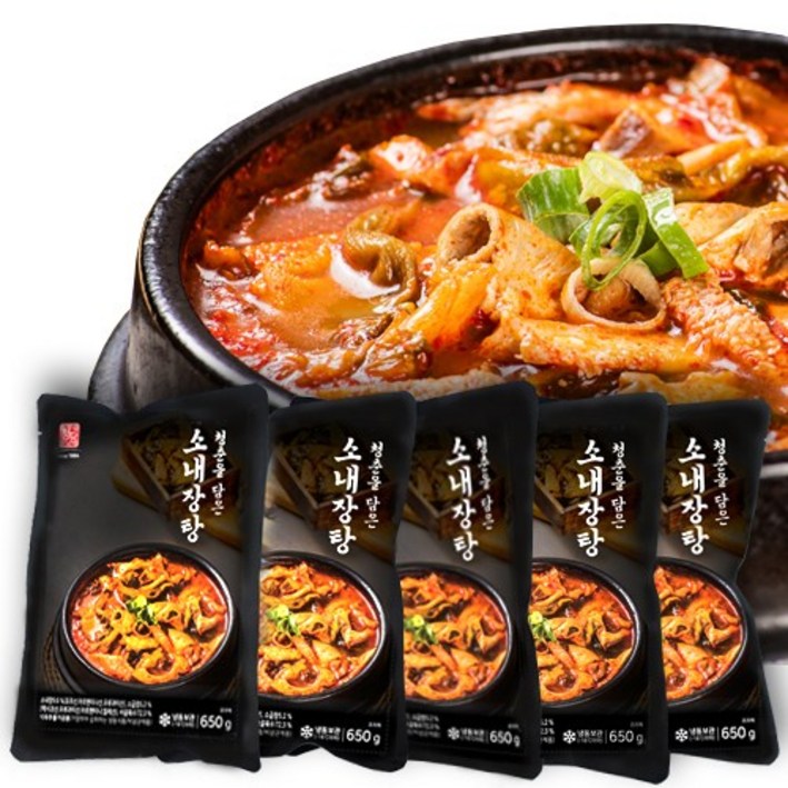 청춘을 담은 청담 소내장탕 650g 냉동, 650g, 5개