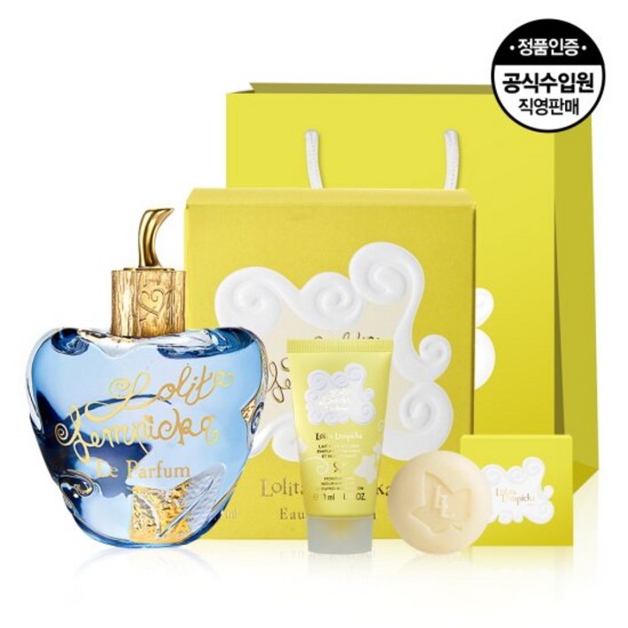 롤리타렘피카 르 퍼퓸 EDP 100ml르 퍼퓸 비누 25g바디로션30m