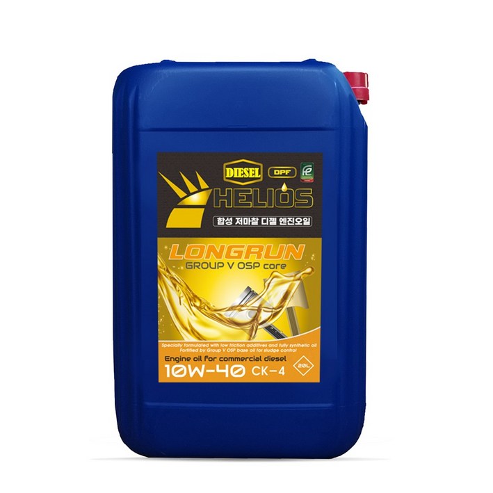 헬리우스 롱런 10W40 CK4 CJ4, CI4 올인원 DPF 디젤엔진오일 5기유와 엔진코팅제 함유 20L PAIL, 1개