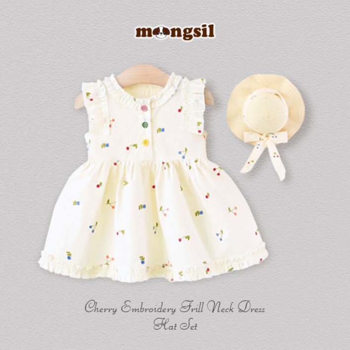 몽실이 체리자수 프릴넥 원피스 모자세트 프릴 비비드 단추 여아 여름 나시 드레스 나들이룩