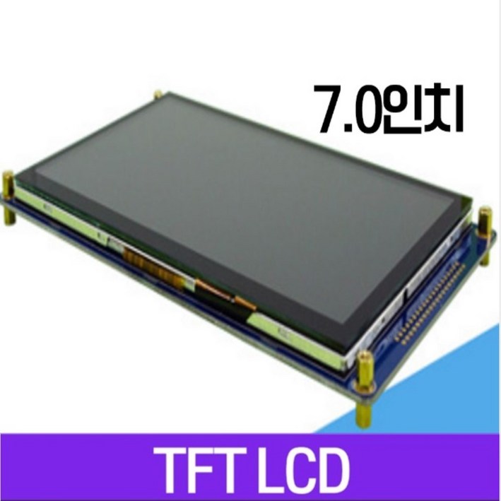7inch 디스플레이 해상도 1024x600 LCD 크기 : CTP 터치 I2C 인터페이스가있는 185x105x8.45mm