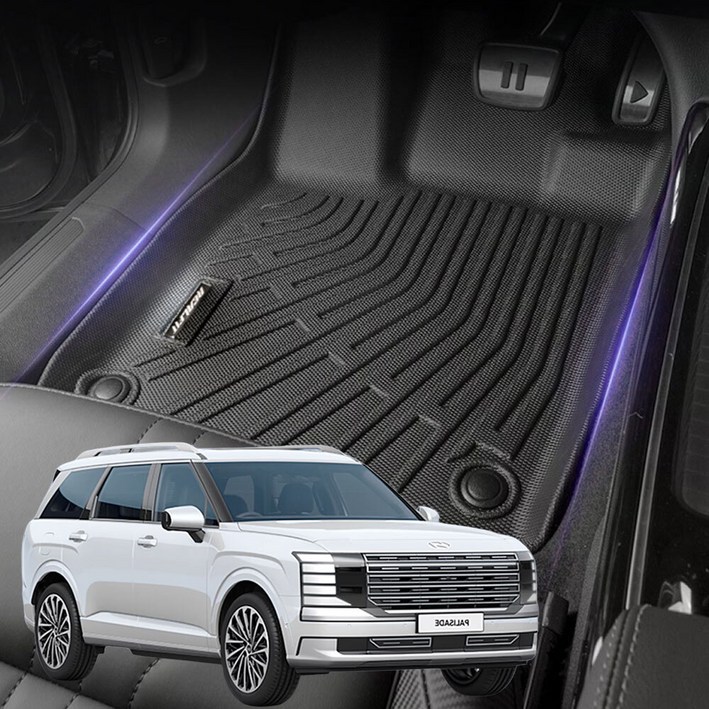 팰리세이드LX3 25년형 리얼핏 카매트 논슬립 방수 TPE 실내매트호환