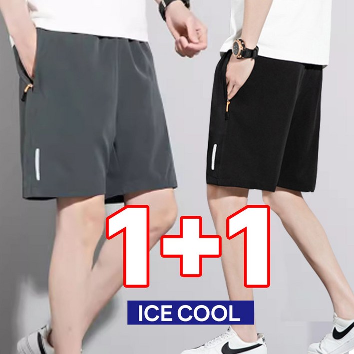 액티브온 남자 시원한 여름 쿨 스포츠 반바지 2종 세트
