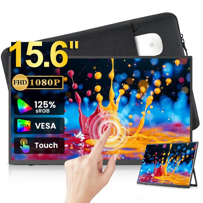 에비크 15.6인치 FHD DEX 휴대용 초경량 포터블 모니터 IPS HDR, 39.62cm, 블랙-터치+파우치