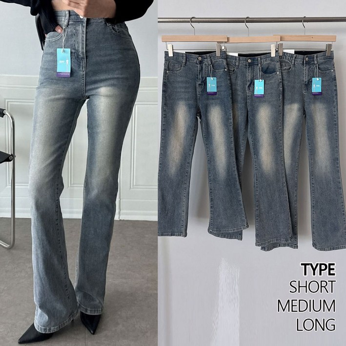 다올샵 여성 청바지 허리 인밴드 부츠컷 중청 데님 팬츠 3단기장 (키별선택)