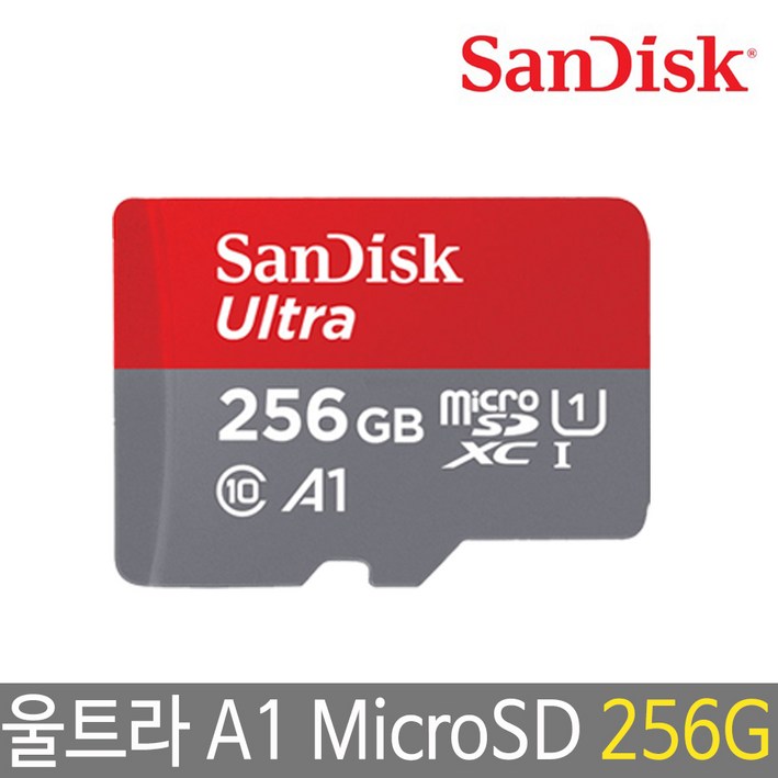 샌디스크 닌텐도 스위치 외장메모리카드 울트라A1 MicroSDXC