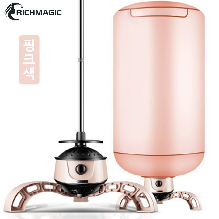 삼성건조기17kg RichMagic 10kg 건조기 가정용 의류건조기 건조기 무음 원형 접이식 건조기, 핑크색