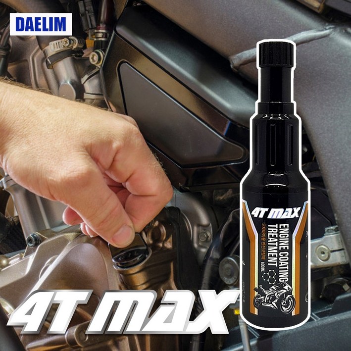 포티맥스 오토바이용 엔진코팅제 100ml, 1개