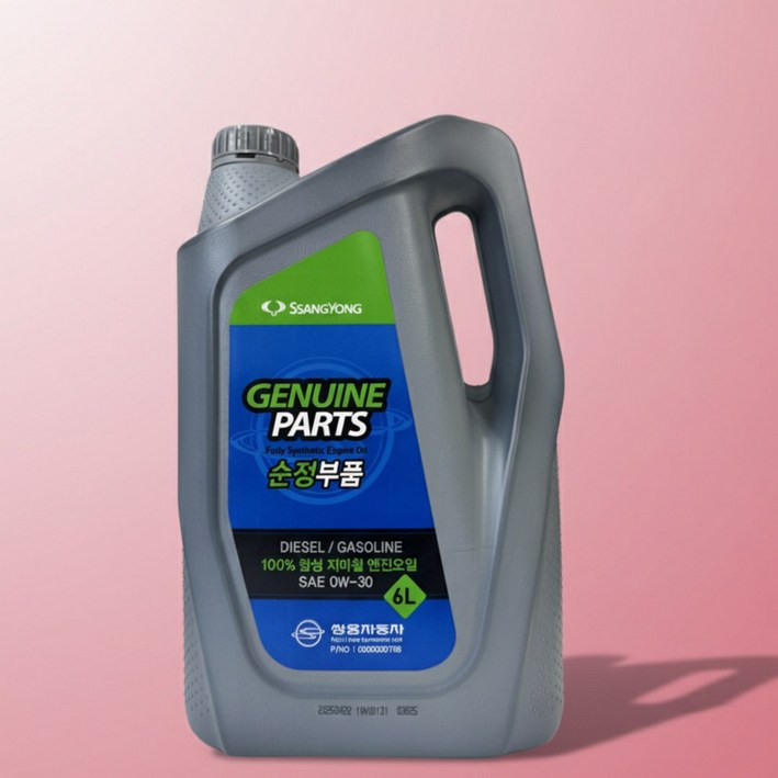 KGM 100합성 올뉴렉스턴 유로6B 저마찰 엔진오일 0000000766, 6L, 0w30, 1개